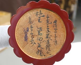 �a�X�C���ā@06