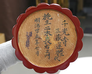 �a�X�C���ā@07